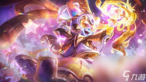 璐璐新皮肤爆料视频,炫彩光影，魅力绽放