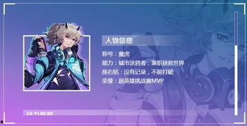 天狼星计划最新爆料,尖端科技与未来战争新篇章